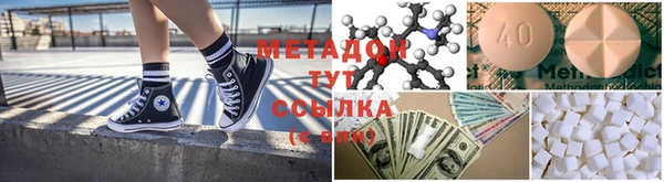 PSILOCYBIN Абинск