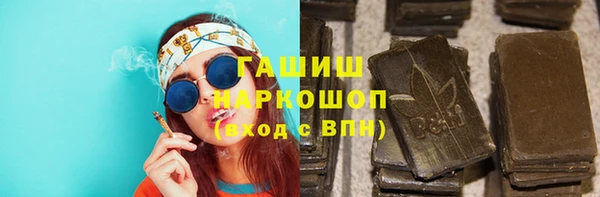PSILOCYBIN Абинск