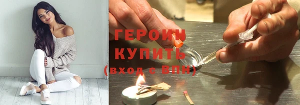 шишки Абаза