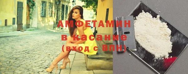 дурь Алзамай