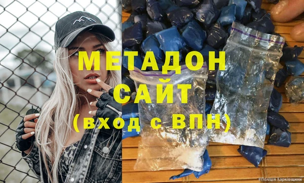 PSILOCYBIN Абинск