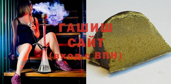 шишки Абаза
