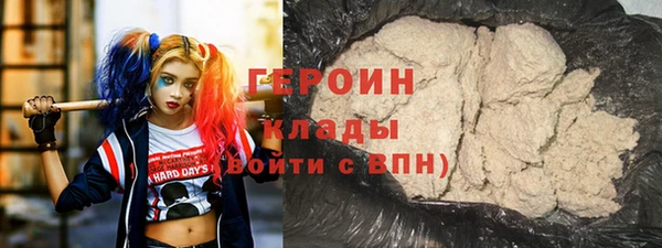 PSILOCYBIN Абинск