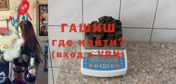 PSILOCYBIN Абинск