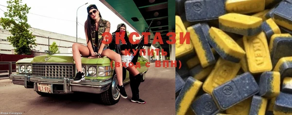 PSILOCYBIN Абинск