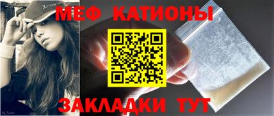 первитин Тара