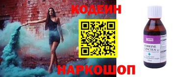 бошки Тверь