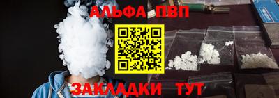 первитин Тара