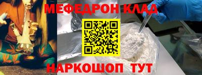 бошки Тверь