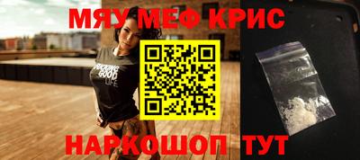 бошки Тверь