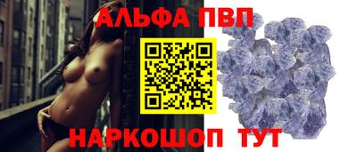COCAINE Татарск
