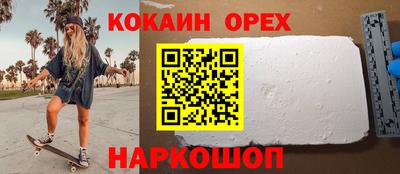 первитин Тара