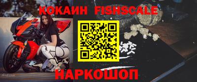 первитин Тара