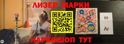 первитин Тара