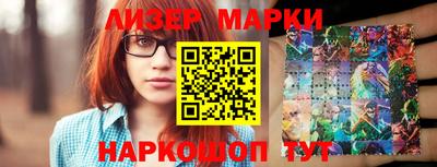 бошки Тверь