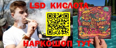 первитин Тара