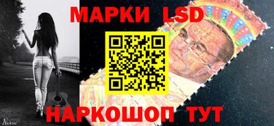 первитин Тара