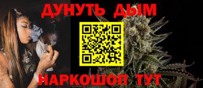 первитин Тара