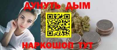 бошки Тверь