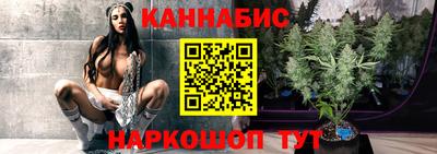 COCAINE Татарск