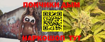 первитин Тара