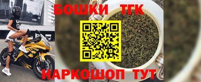 первитин Тара