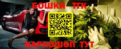 первитин Тара