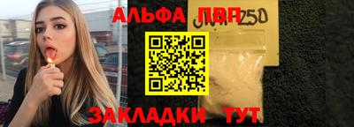 первитин Тара