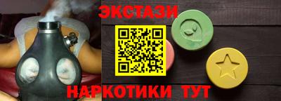 первитин Тара