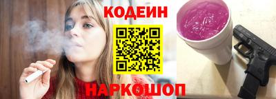 бошки Тверь