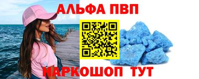первитин Тара