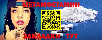 COCAINE Татарск