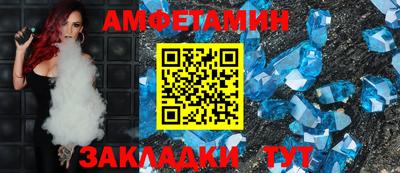 COCAINE Татарск