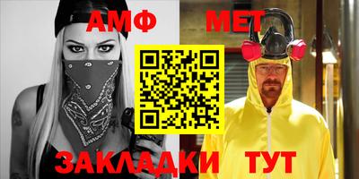 COCAINE Татарск
