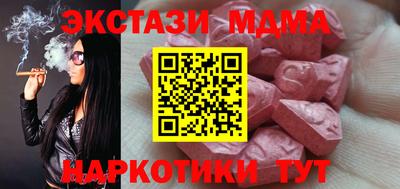 первитин Тара