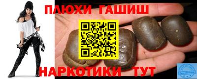 COCAINE Татарск