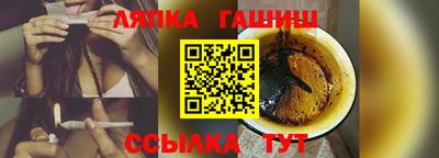 бошки Тверь