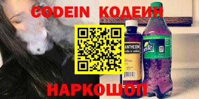 первитин Тара