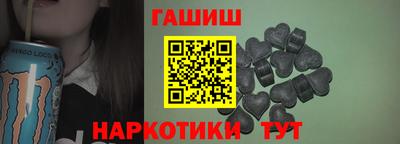 бошки Тверь