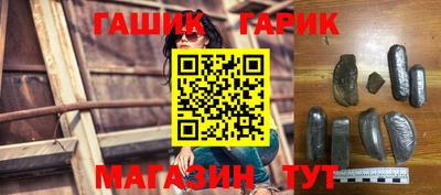 COCAINE Татарск