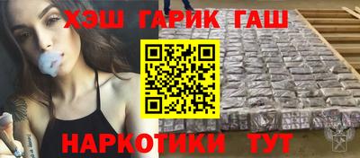 COCAINE Татарск