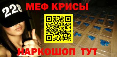 бошки Тверь