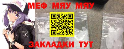 бошки Тверь