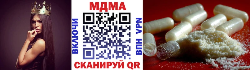 hydra tor Черемхово darknet клад МДМА Molly